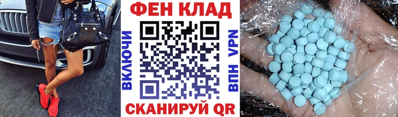 купить наркотик  Кимры  Amphetamine 98% 