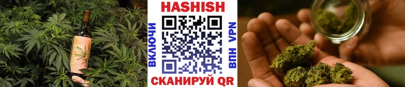 Печенье с ТГК марихуана  Кимры 