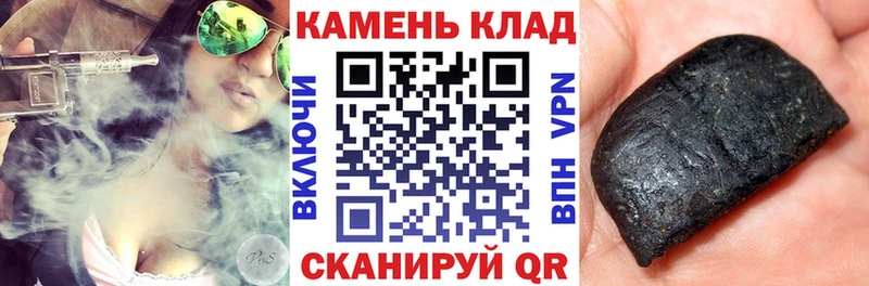 ГАШИШ VHQ  цена наркотик  Кимры 