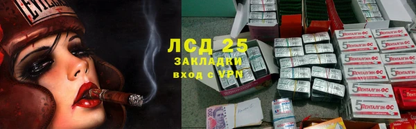 метадон Володарск