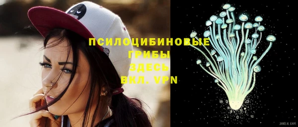 метадон Володарск