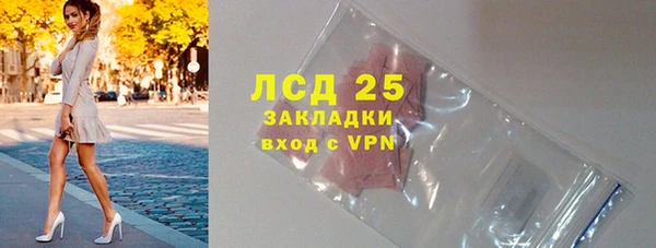 метадон Володарск
