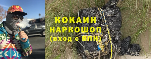 метадон Володарск