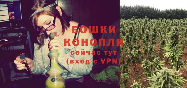 кокаин VHQ Волоколамск