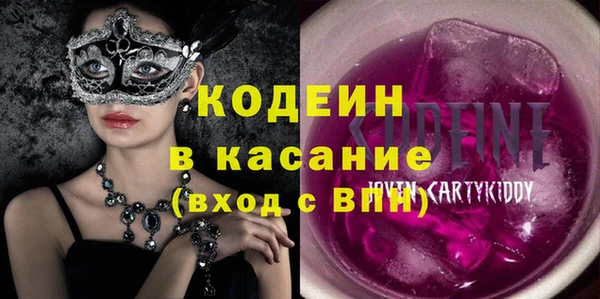 метадон Володарск