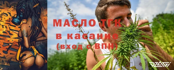метадон Володарск