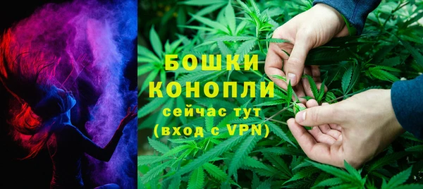 кристаллы Волосово
