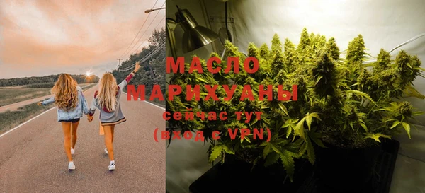 не бодяженный Фурманов