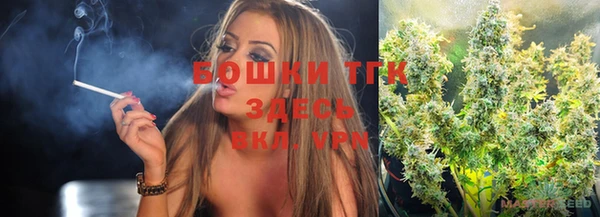 MESCALINE Ханты-Мансийск