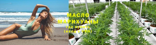 метадон Володарск