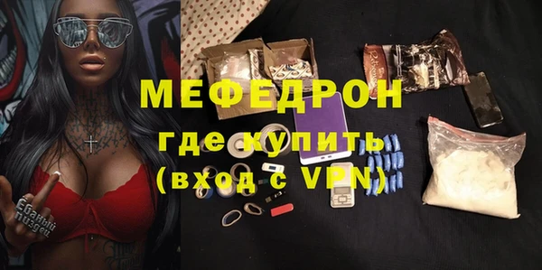 метадон Володарск