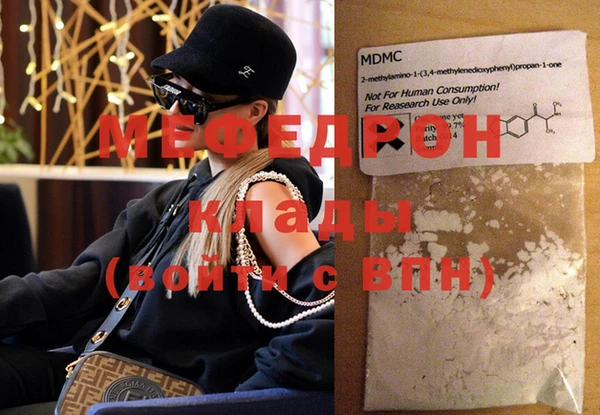 метадон Володарск