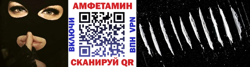 Первитин витя  цены   Кимры 