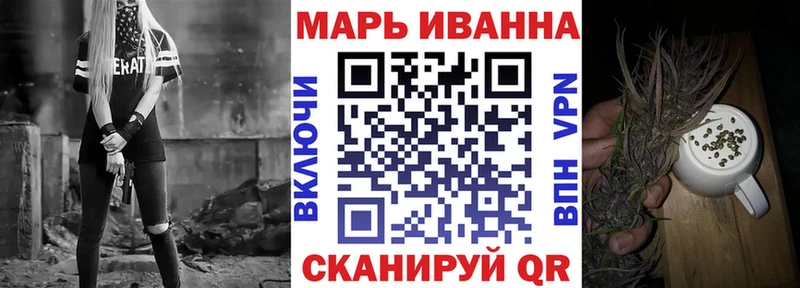 Конопля сатива  Кимры 
